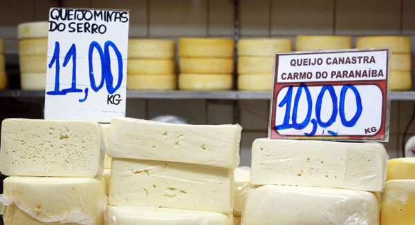 Queijo Canastra de Carmo de Paranaíba com nomenclatura errada (Mercado Central - BH) | Enviado @oquesefaz